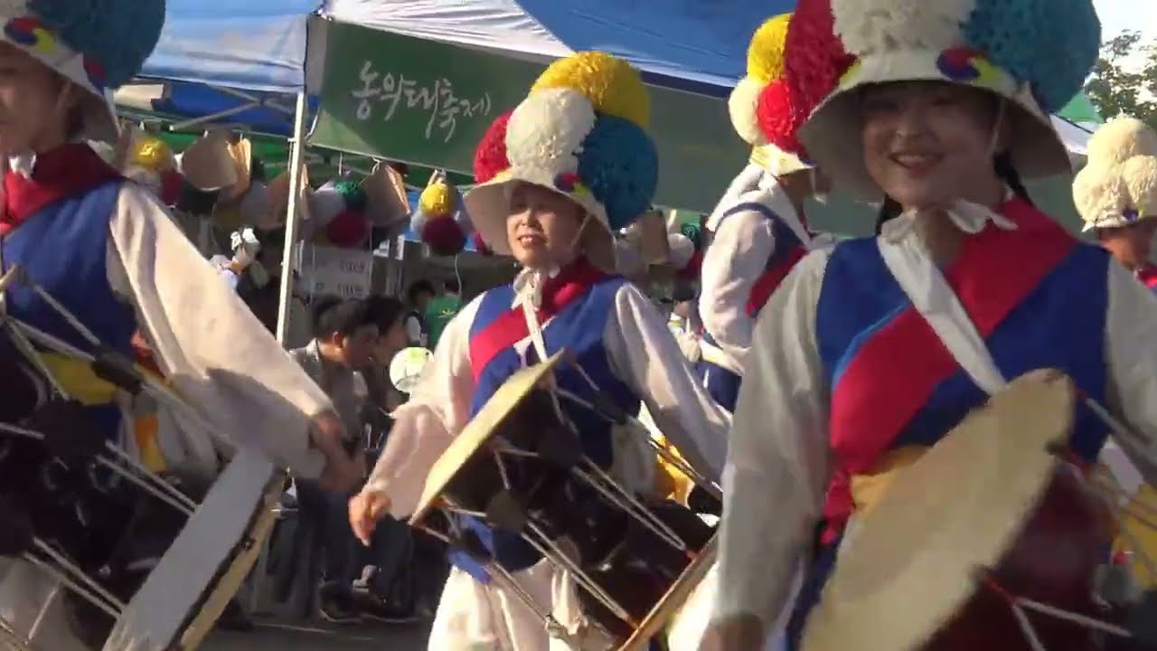 대한민국 농악대축제 우도농악(담양보존회)