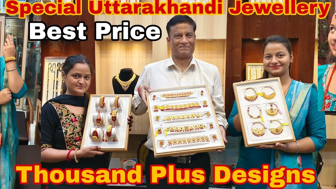 Pahadi Gold Jewellery Collection in Delhi | Uttarakhand Traditional jewellery in Delhi 