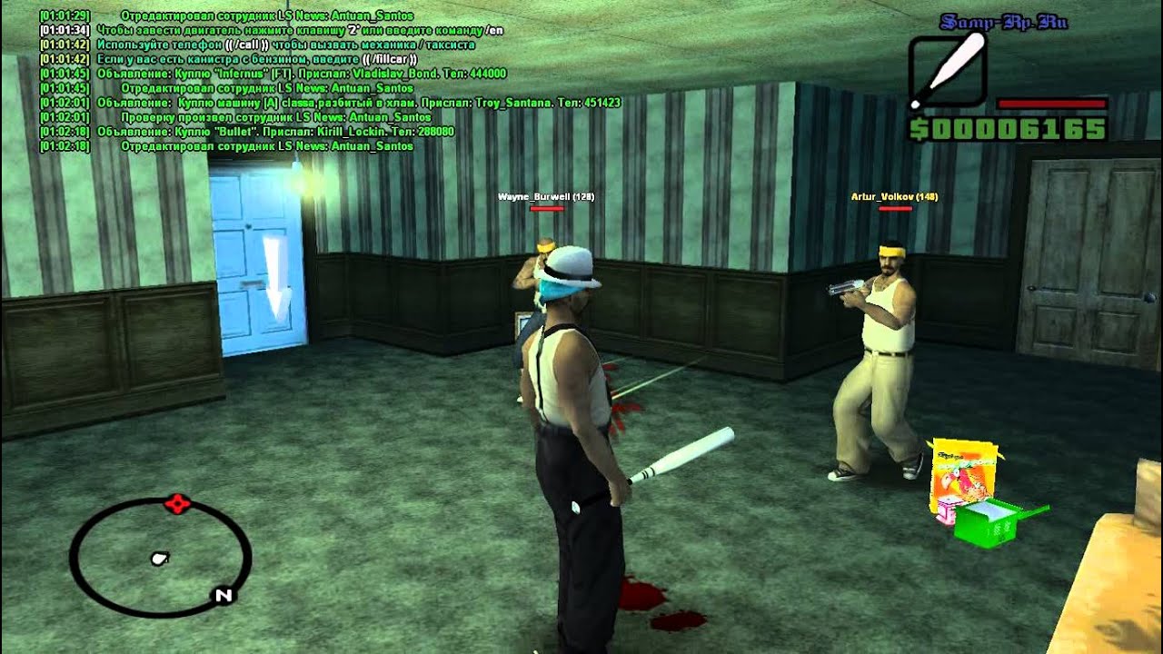 gta sa 2012 10 31 01 02 15 96