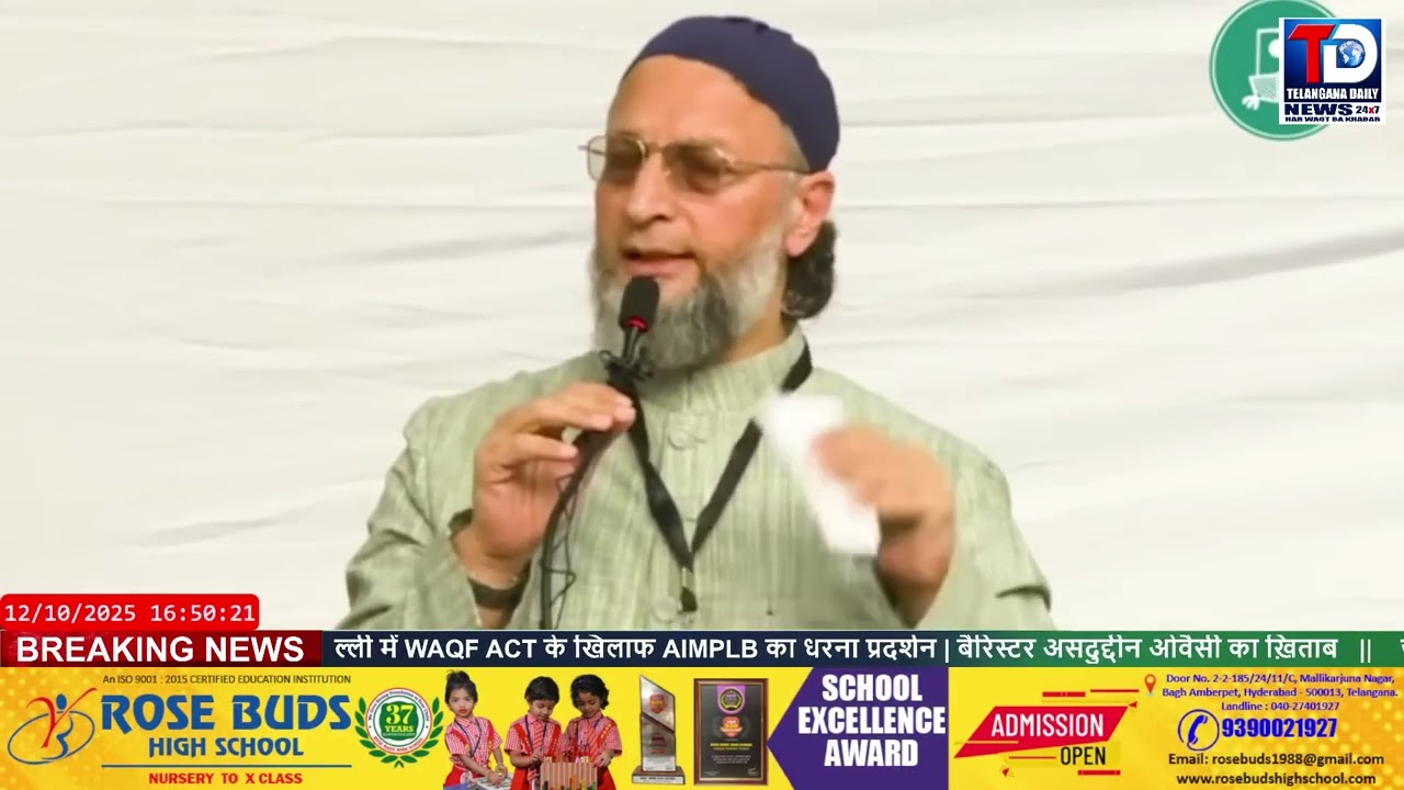 AIMPLB protest against the Waqf Act at Jantar Mantar, Delhi | Address by Barrister Asaduddin Owaisi