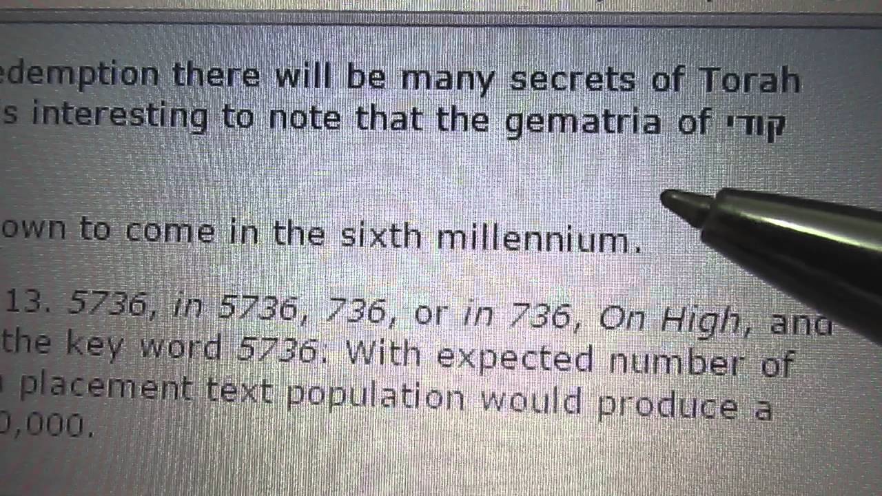 TORAH CODE - END OF DAYS ON HIGH in bible code  Glazerson