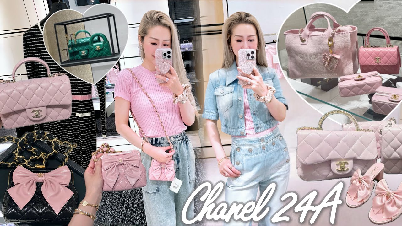 CHANEL 24A METIERS D'ART & 24M COCO BEACH SHOPPING IN GERMANY 🇩🇪 NEW BAGS, RTW & JEWELRY 💖 LINDIESS