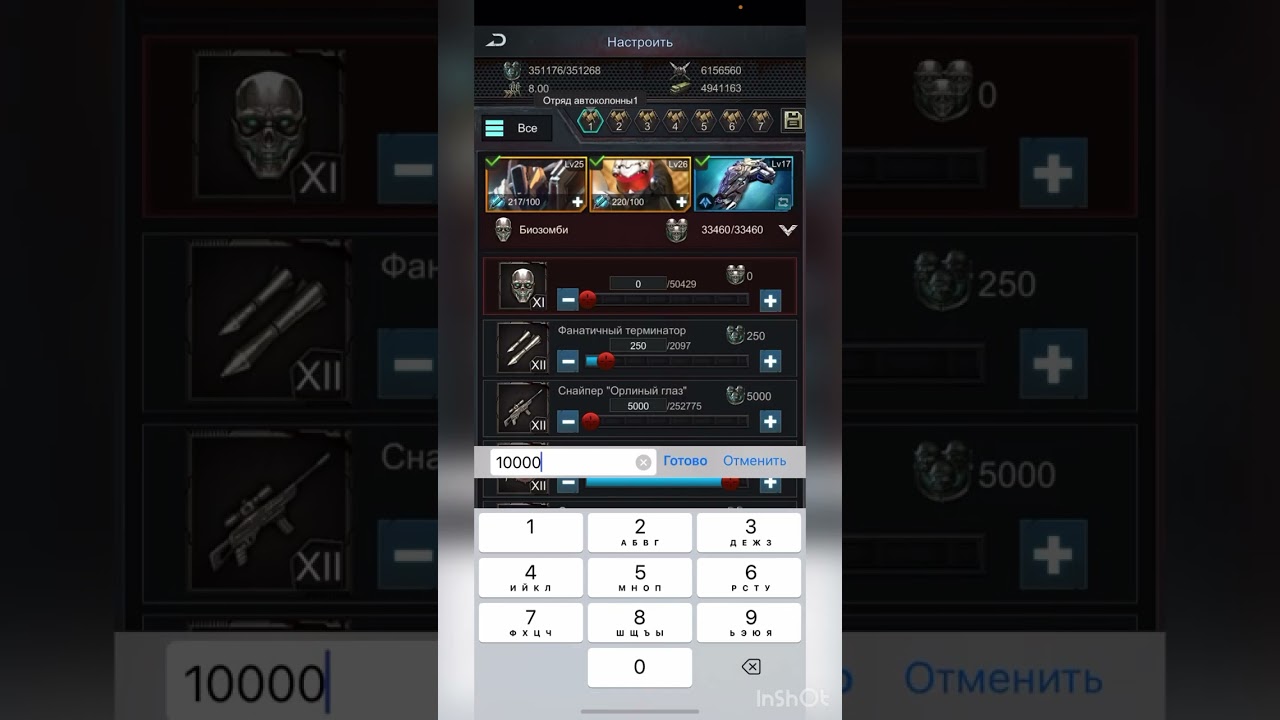 Элитная война 183 WBT vs WCS 229. Age of Origins.