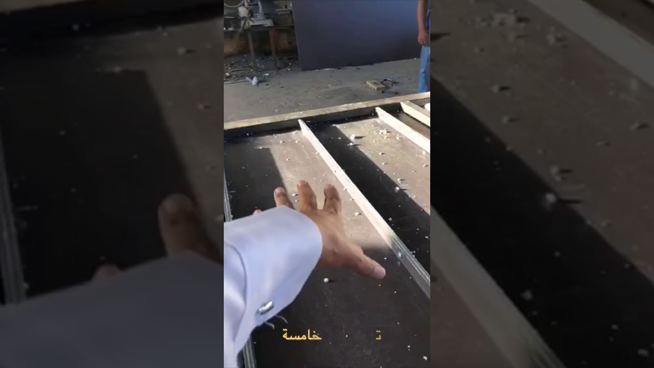 أبواب الكلادنج