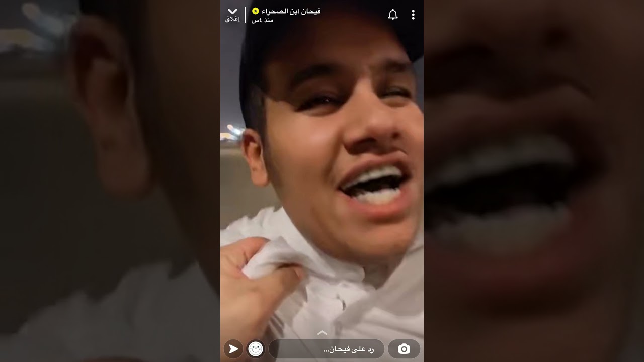 عمة سويكت وسعت محلها وافتتاح وحفله وابو سعاد زعلان على فيحان (سناب فيحان سنابات فيحان