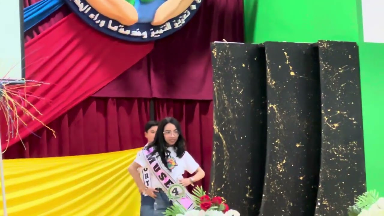 PSD Laro ng Lahi Production Number 2025