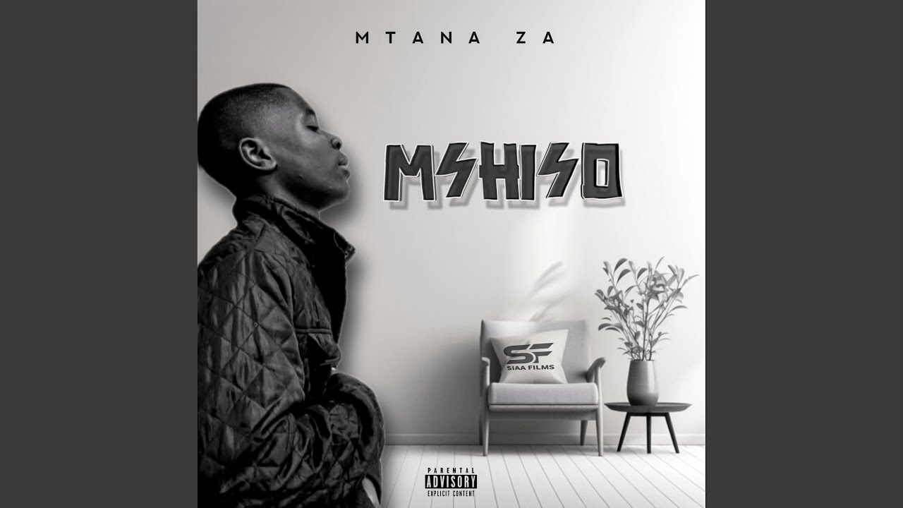 Mdanso