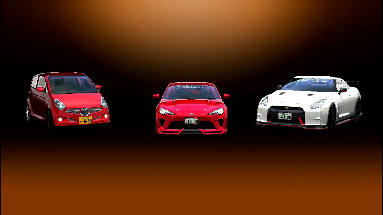 【湾岸ミッドナイト6R】 店内乱入対戦 C1外回り GT-R R35 NISMO 画面キャプチャー