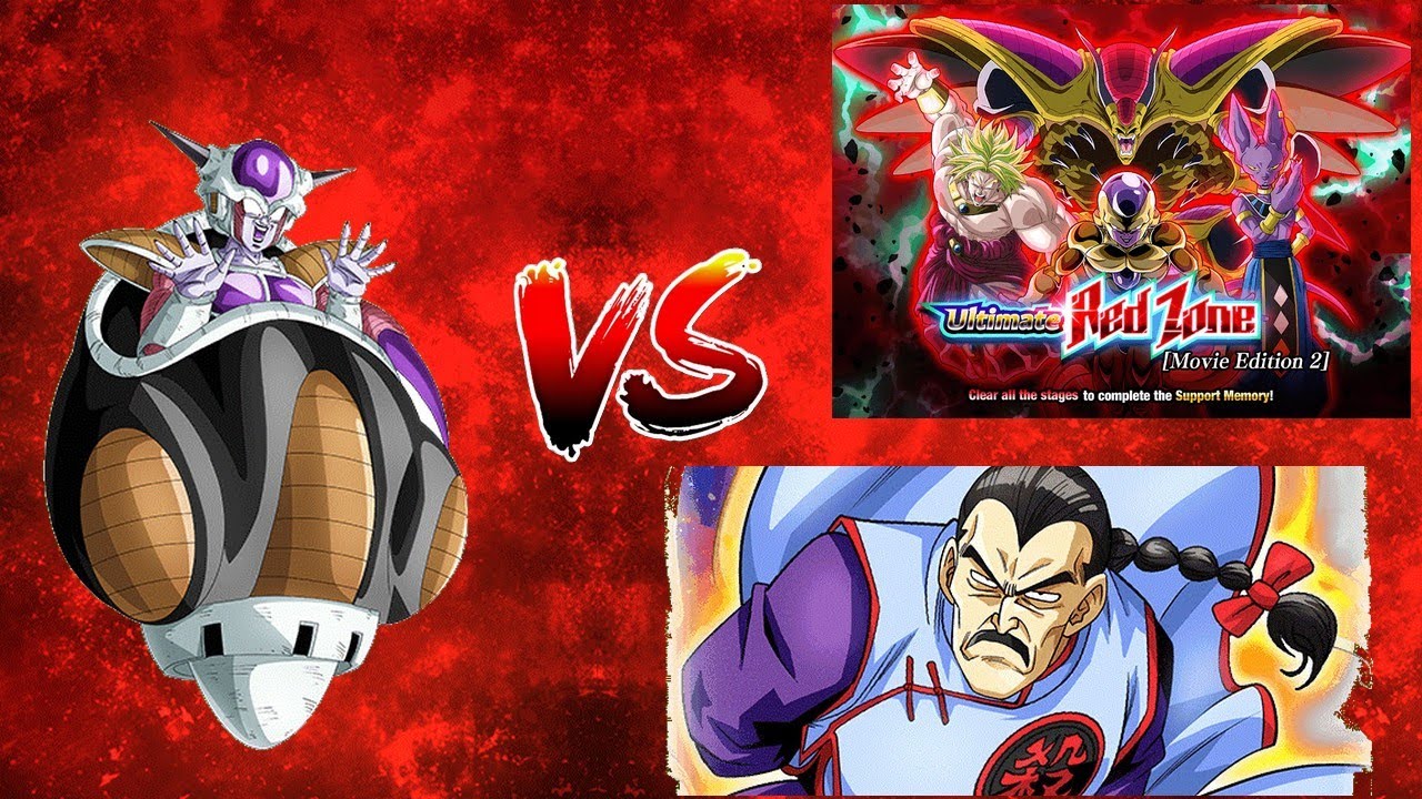 Mercenary Tao - Ultimate Red Zone [Movie Edition 2]