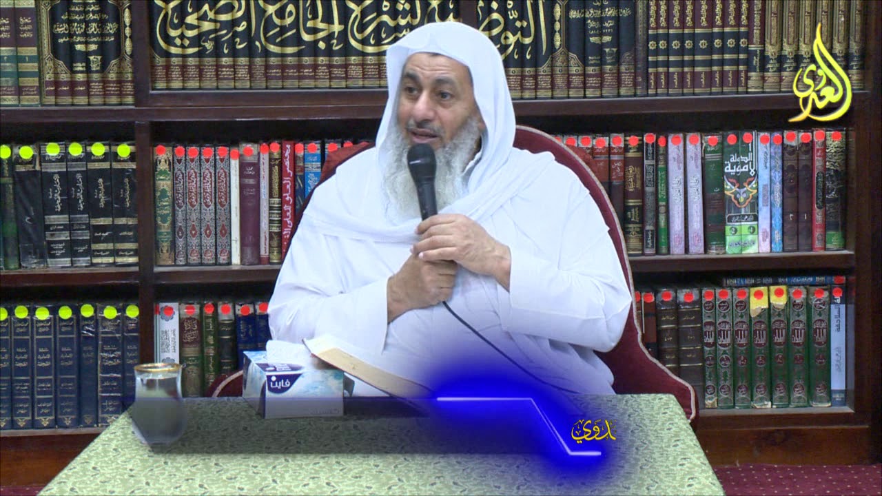 البخاري (490) 