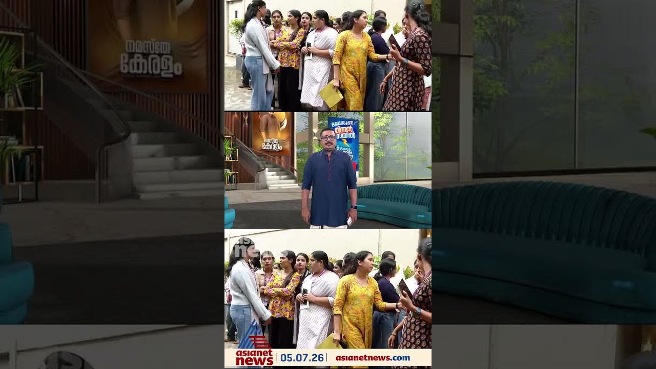കൊച്ചിയിലെ കൂട്ടപ്പിരിച്ചുവിടൽ: അനുനയനീക്കം തുടർന്ന് സർക്കാർ; വഴങ്ങാതെ അമേരിക്കൻ കമ്പനി