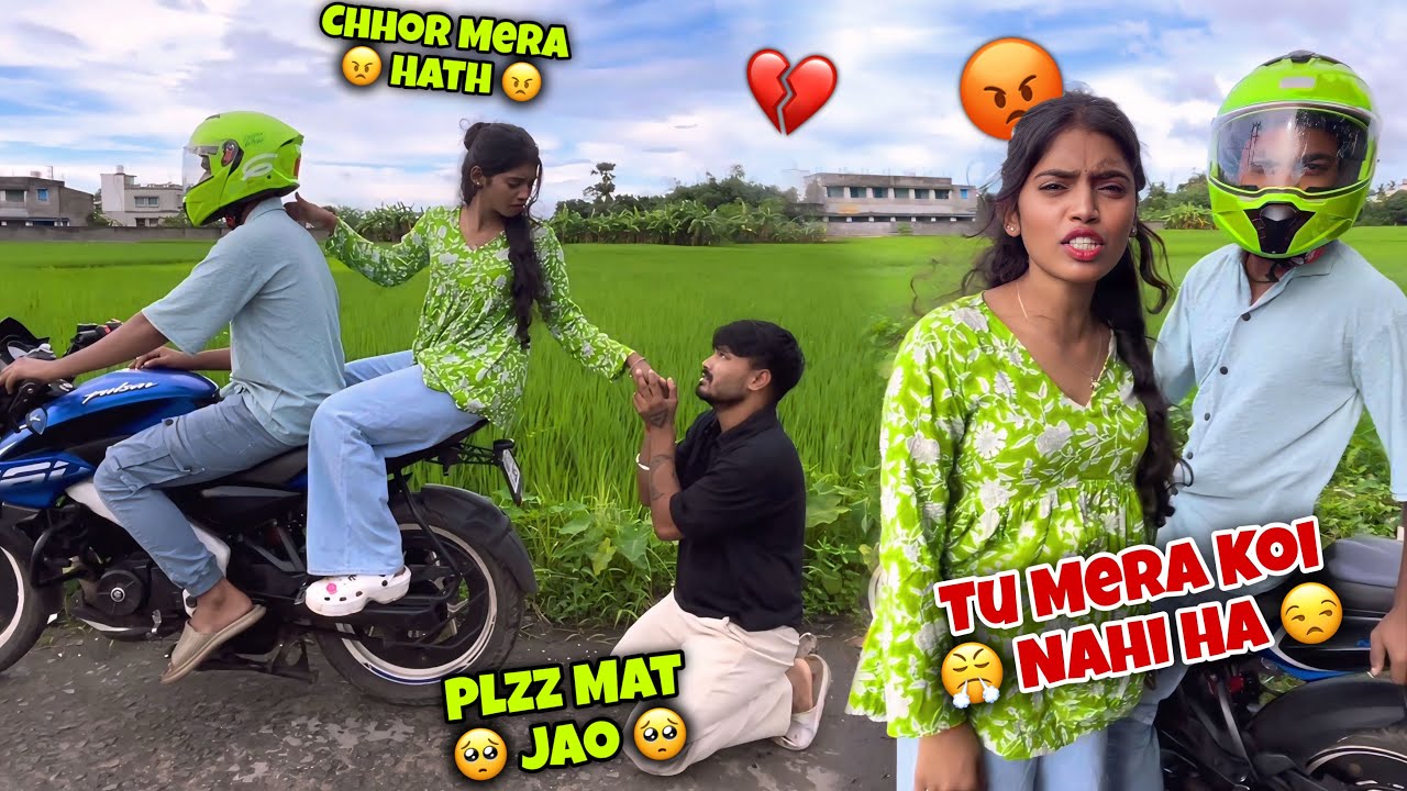 Annu Ne Diya Mujhe Dhoka 💔🥺|| आज से सब ख़त्म 😭 broken 💔 @vishaldasvlogs