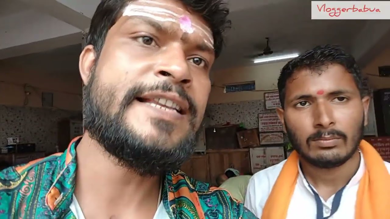Basukinath Mandir | बासुकीनाथ मंदिर