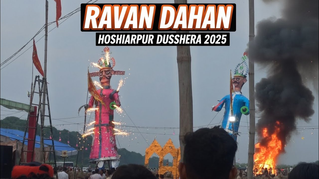 Ravan Dahan Hoshiarpur 2025 Dussehra | Hoshiarpur Dussehra Ground Mela 2025 Live! Hoshiarpur Dusehra