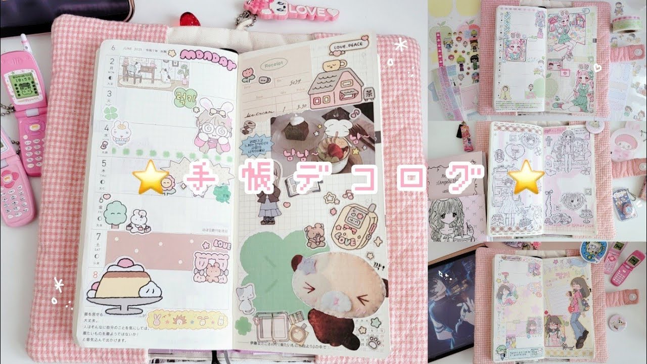☆手帳デコ୨୧˖*ほぼ日weeks/韓国シール/ガチャ開封/journal with me/手帳時間 ᐢ꜆.  ̫.꜀ᐢ໒꒱⋆ﾟ