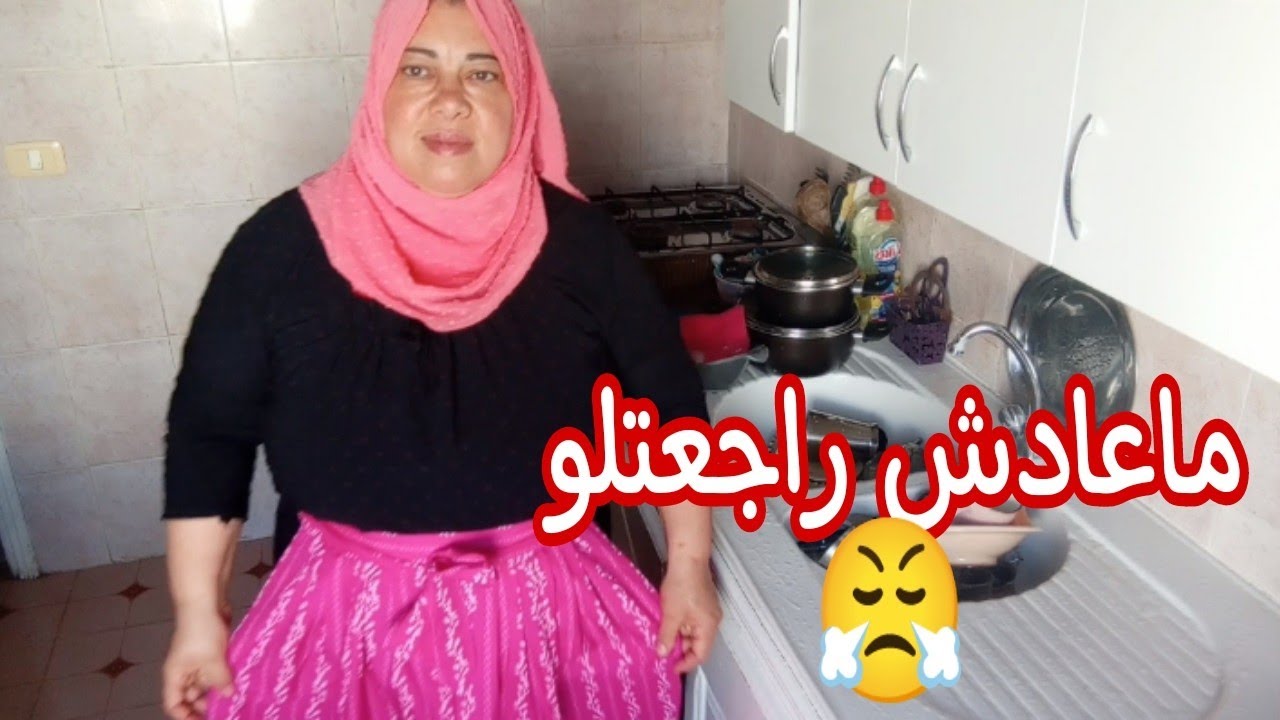 أنا هاربة منه وانتوما ترجعوا فيا ليه؟😡 روتيني في كوجينتي بالدنيا ❤ لازانيا على طريقة أم شهاب😋