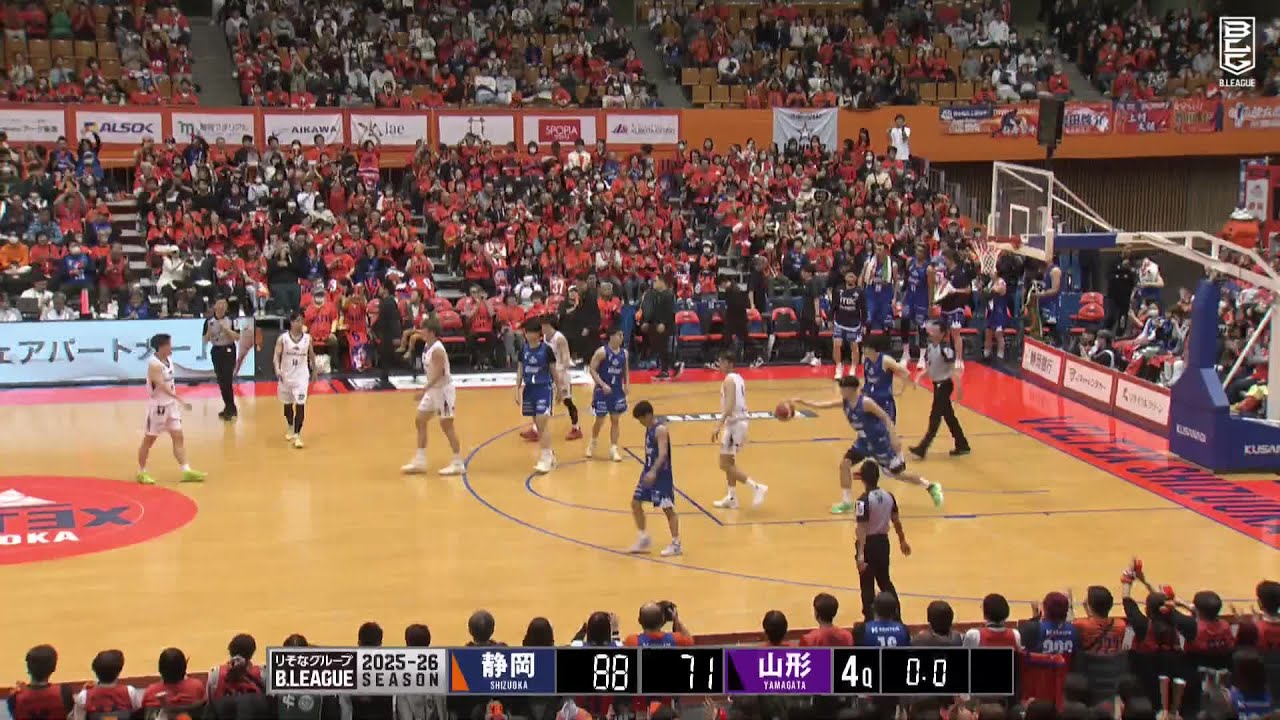 Veltex Shizuoka vs. Yamagata Wyverns - Condensed Game