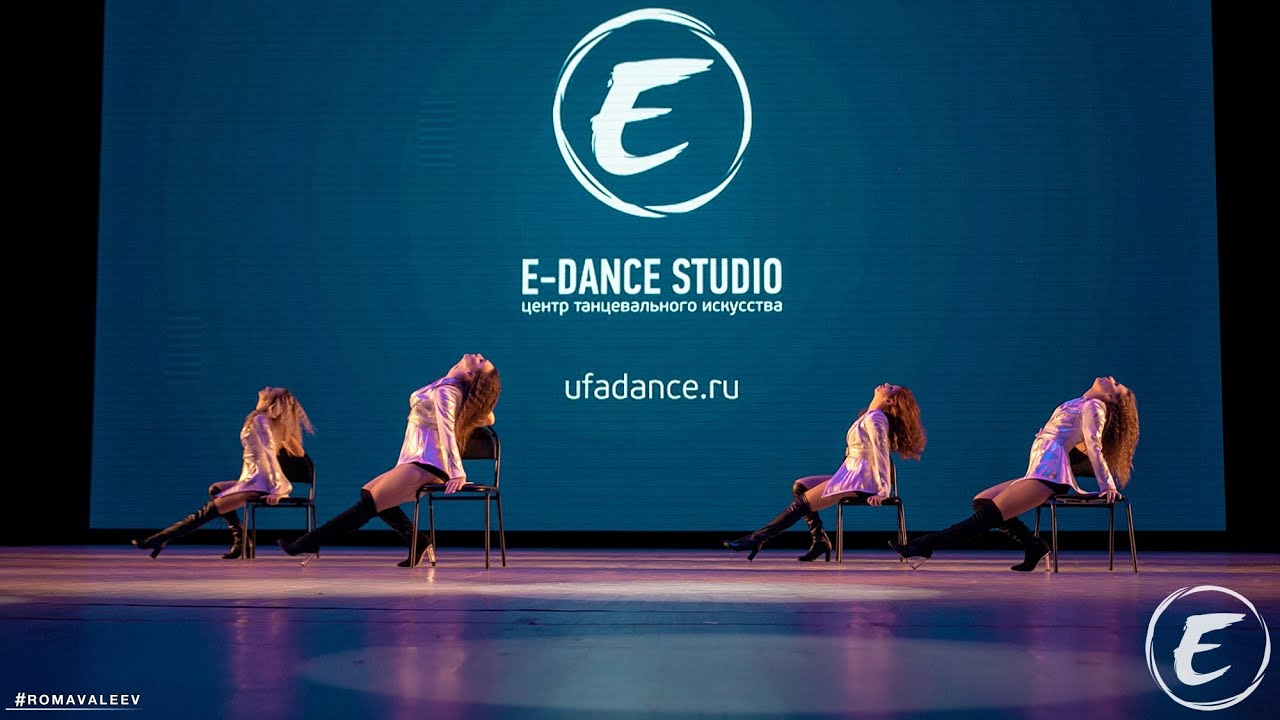 Strip Dance. Strip Plastic / The Weeknd - Earned It (Rmx)
