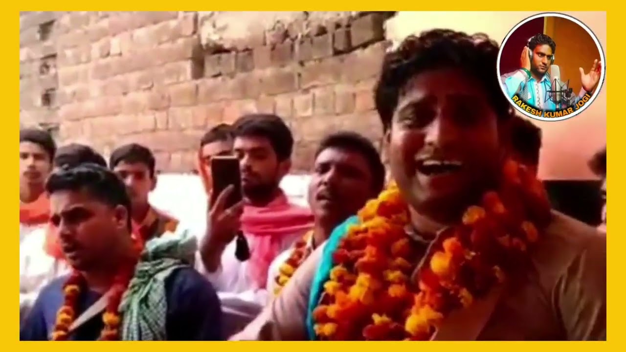 Jai Kadi Kare Ave Kaliveer di karak Samrat Rakesh kumar jogi (9622219755)