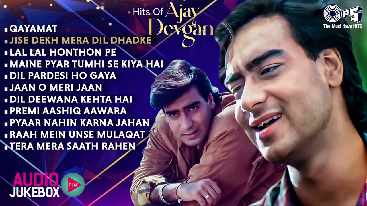 अजय देवगन के सबसे हिट 90s गाने 🎵 | Video Jukebox | ब्लॉकबस्टर बॉलीवुड हिट्स! #hindisong