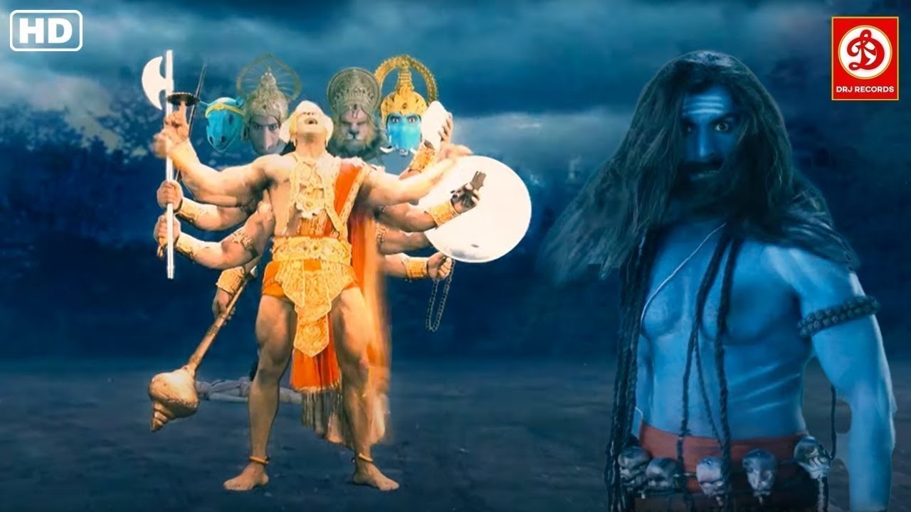 वीरभद्र से युद्ध करने के लिए जब हनुमानजी ने लिया विराट रूप || संकट मोचन महाबली हनुमान