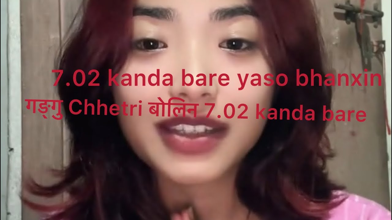 Kandale ni marnu maryo