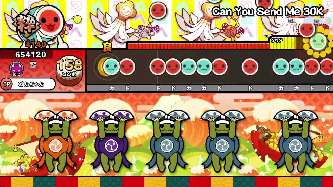 Can You Send Me 30K? - ｢アークナイツ:エンドフィールド｣ より【TaikøNauts】