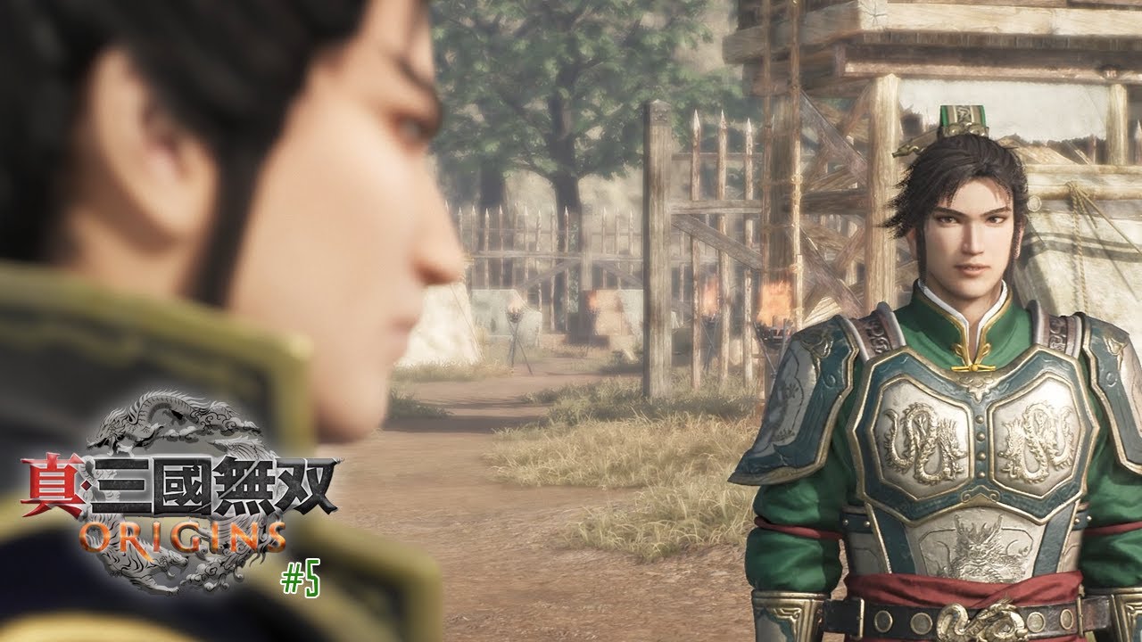 【蜀ルート】くすんでしまった原石 ※ネタバレ注意【真・三國無双 ORIGINS】#5