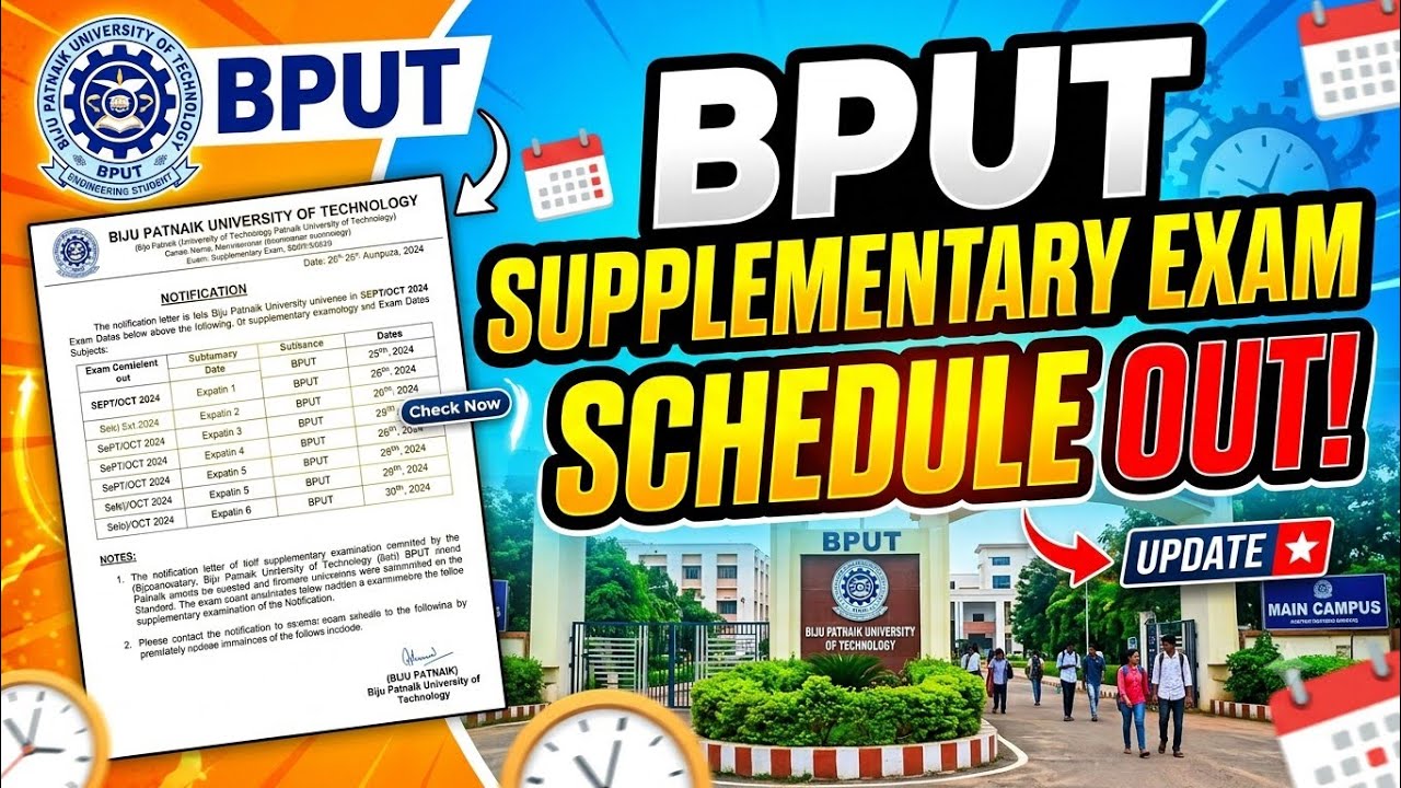 BPUT Supplementary EXAM Schedule Out.
