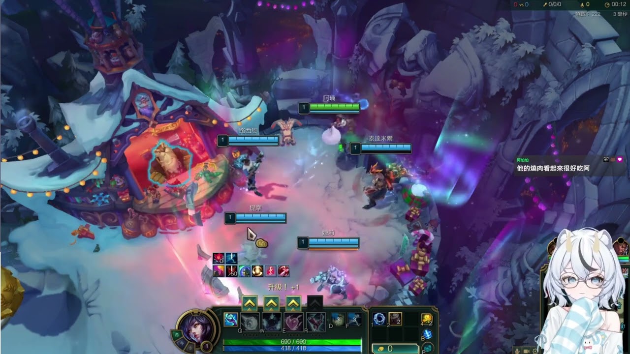 【言午VOD】01/06 英雄聯盟｜只搞大的 啟動!!【165】