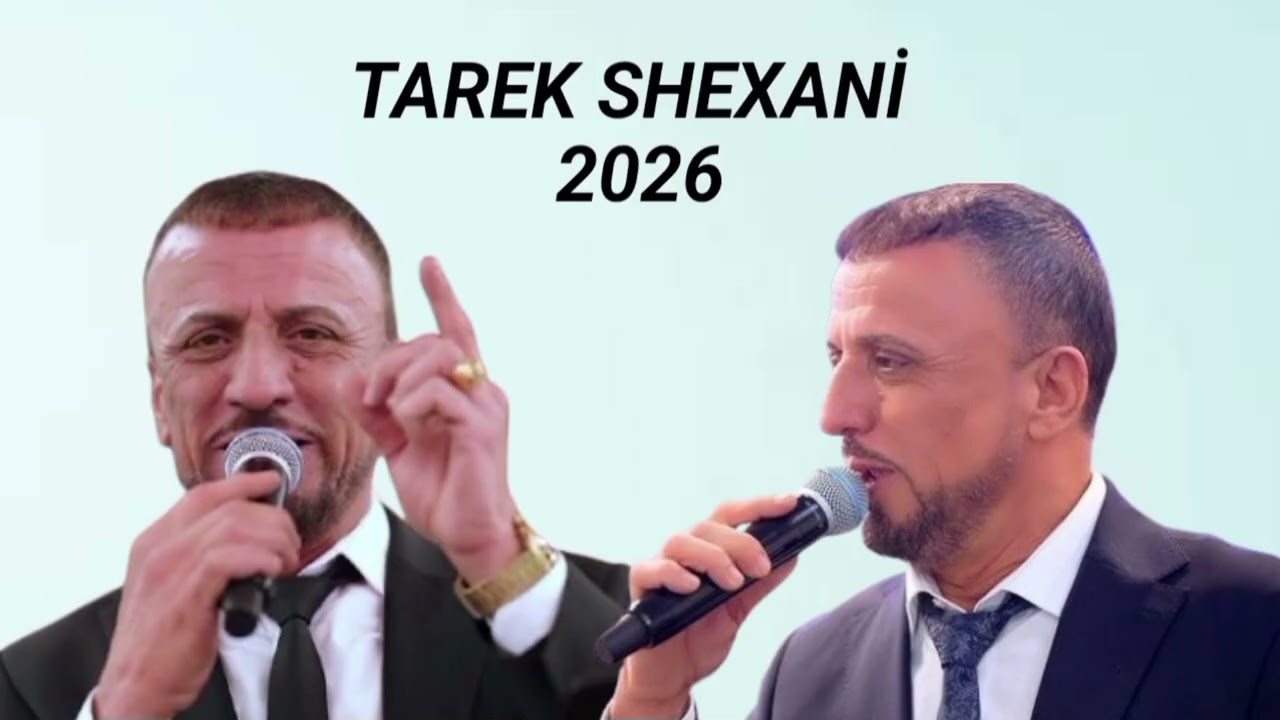 Hunermend Tarek Shexani Full Raks 2026 NEW! #tarekshexani Parti12