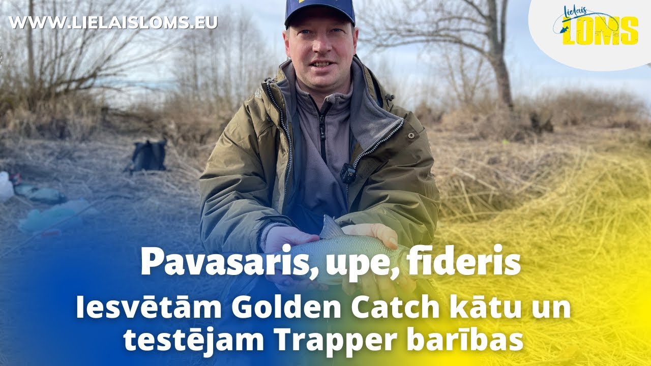 Pavasaris, upe, fīderis. Iesvētām Golden Catch kātu un testējam Trapper barības. Video blogs #23
