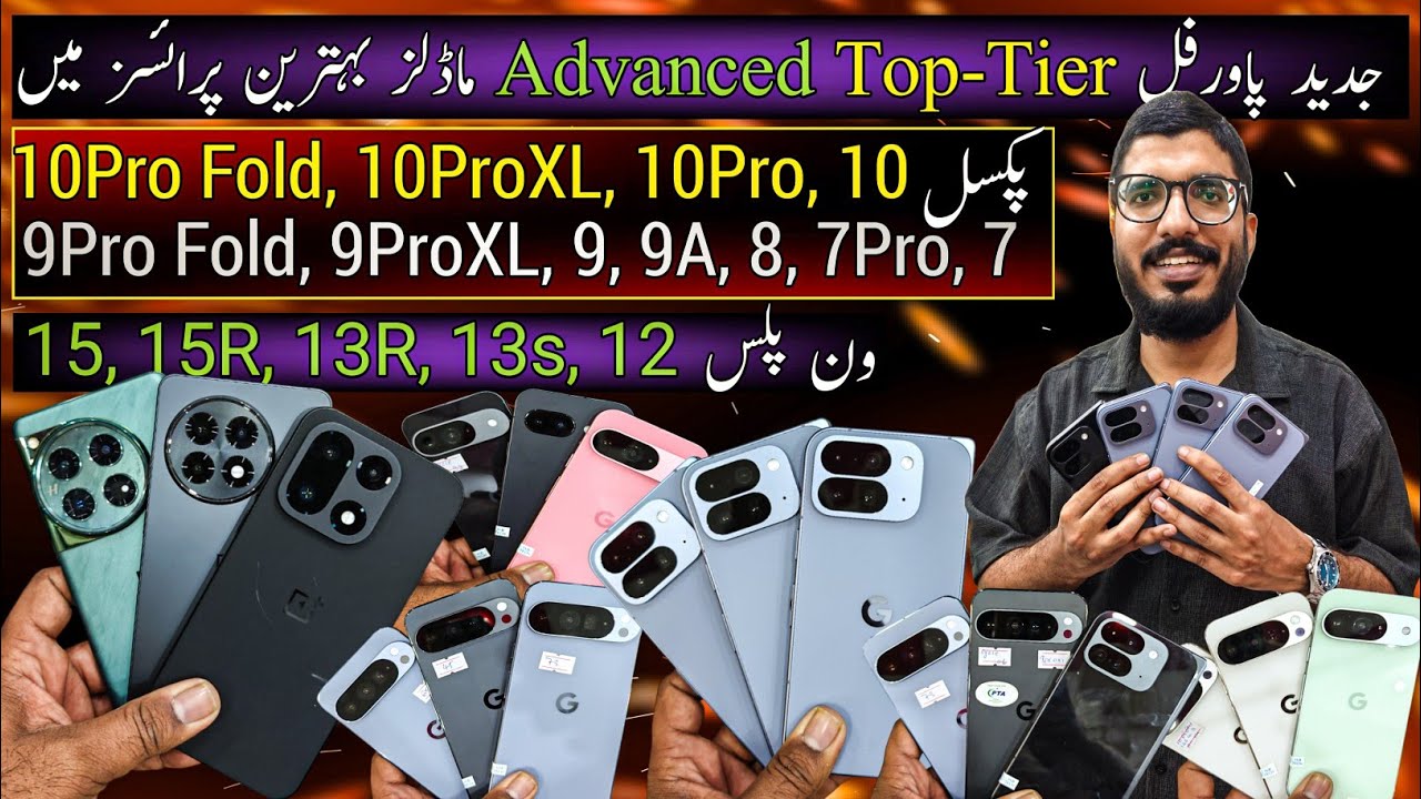 OnePlus 15 15R 13R 13s 12 Google Pixel 10Pro Fold 10ProXL 10Pro 9Pro Fold 9ProXL 9 9A 8 Cheap Price