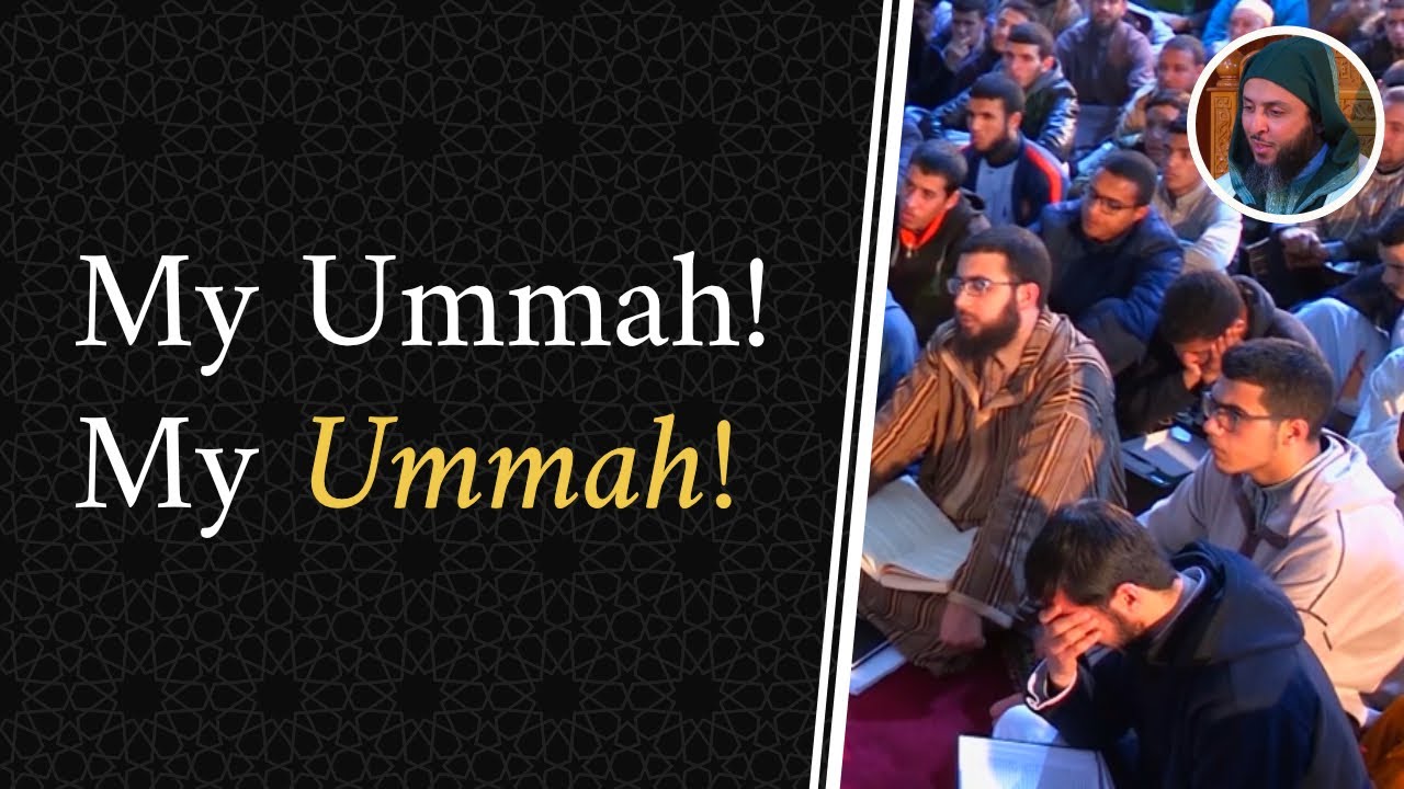 Intercession of the Prophet ﷺ | Emotional reminder | Shaykh Saeed Al-Kamali