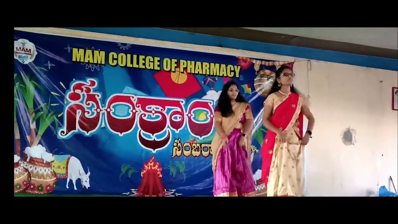 MAM  COLLEGE OF PHARMACY sankranti celebrations part 3     The END