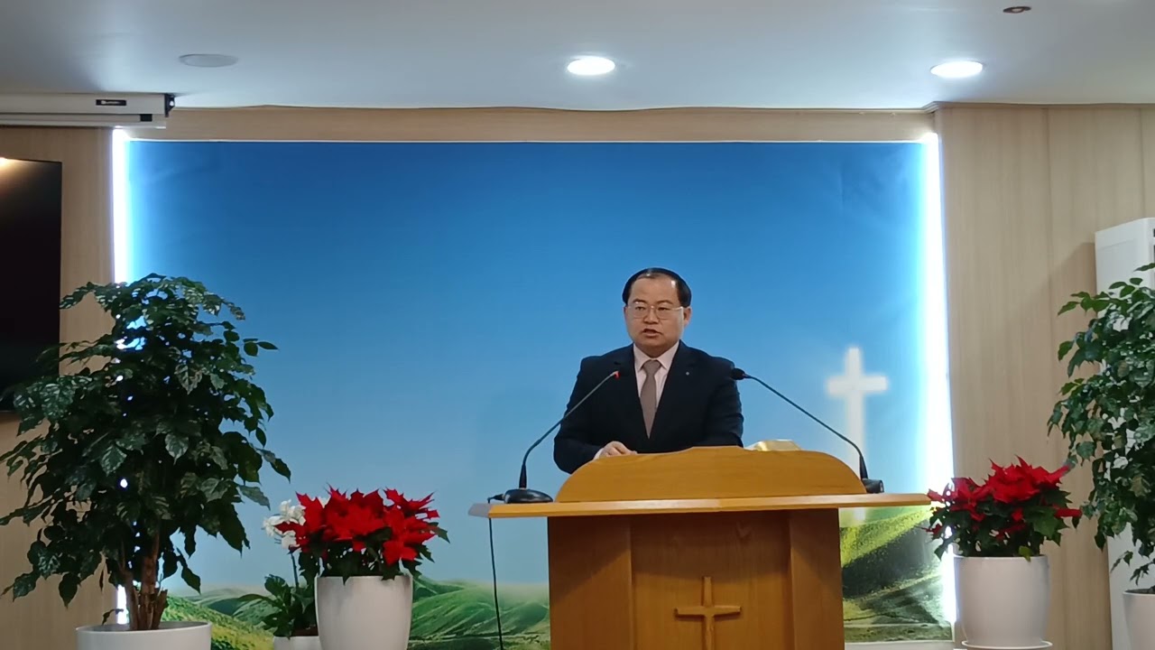 새벽예배  1월5일 요한일서  3장 11절-18절말과 혀로만 사랑하지 말고