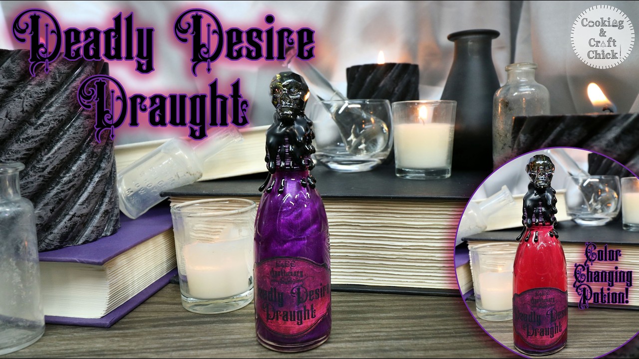 Зелье «Смертельное желание»: любовное зелье, вызывающее смертельную одержимость: реквизит в виде ...