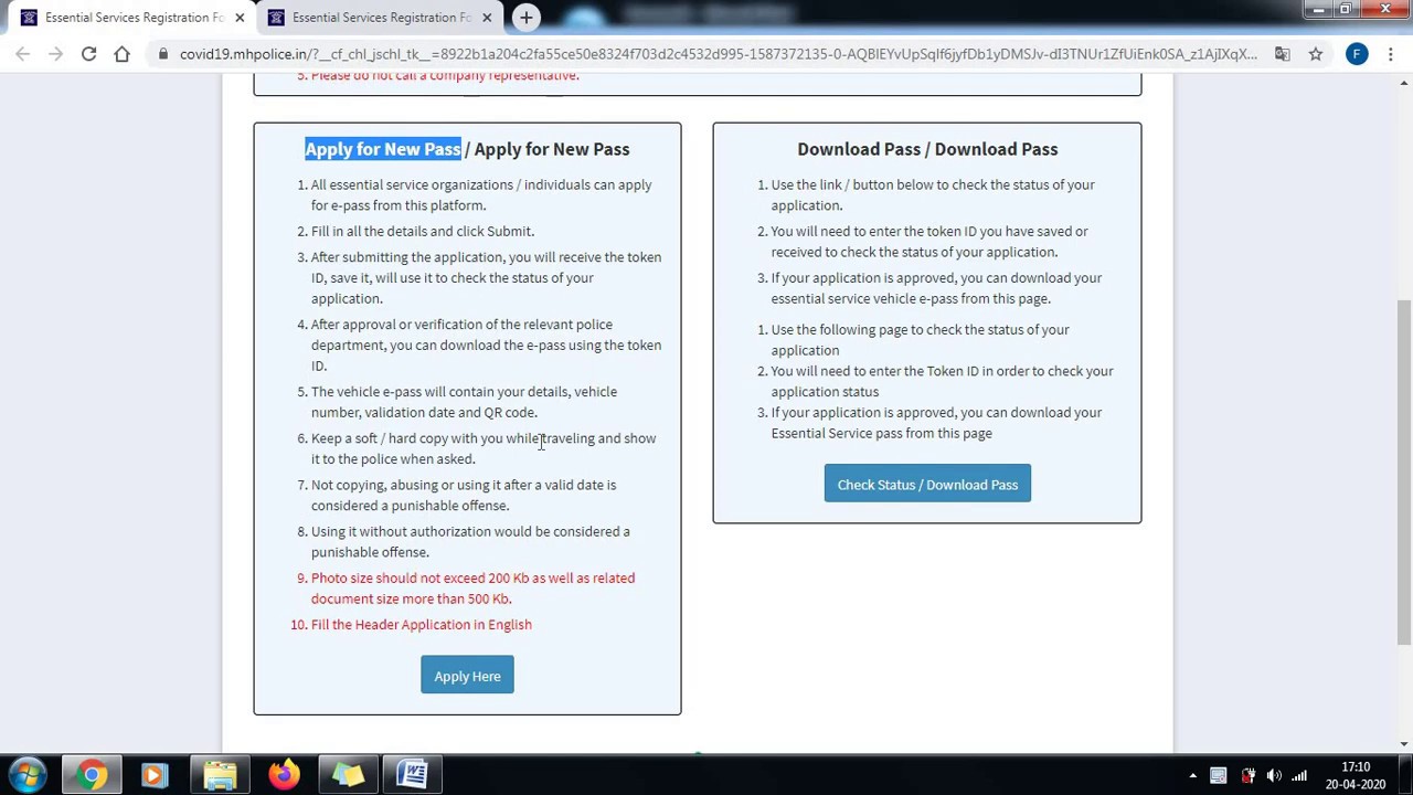 Applying for E-Pass | Lockdown | Emergency Pass During COVID-19 Lockdown Maharashtra in Hindi
