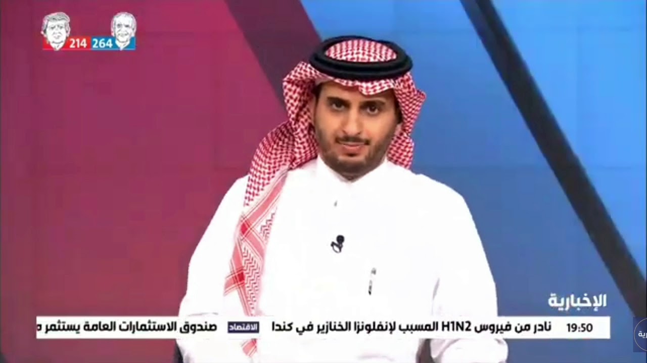 قرية آل محفوظ ببني عمرو على قناة الإخبارية