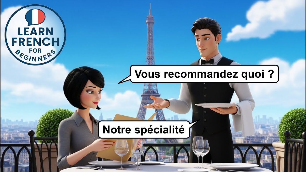 Разговор в кафе на французском ☕🇫🇷 | Естественный разговор для начинающих