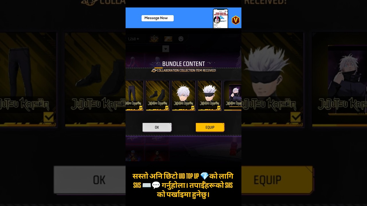 😍 40 💎 ko spin mai niskiyo bundle 😉 