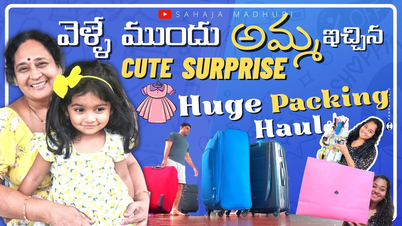 Packing Day| అమ్మ  ఎంత బాగా చేసిందో ❤️| Shopping Haul| Parents Duty| Designer bags 🛍