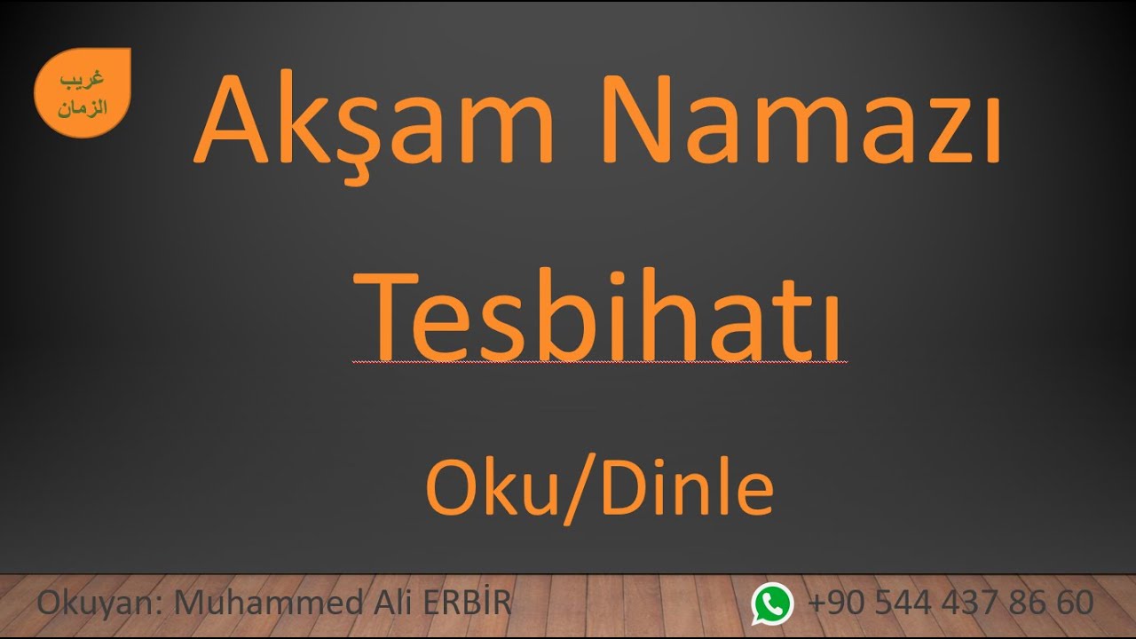 akşam namazı tesbihatı by eMuezzin