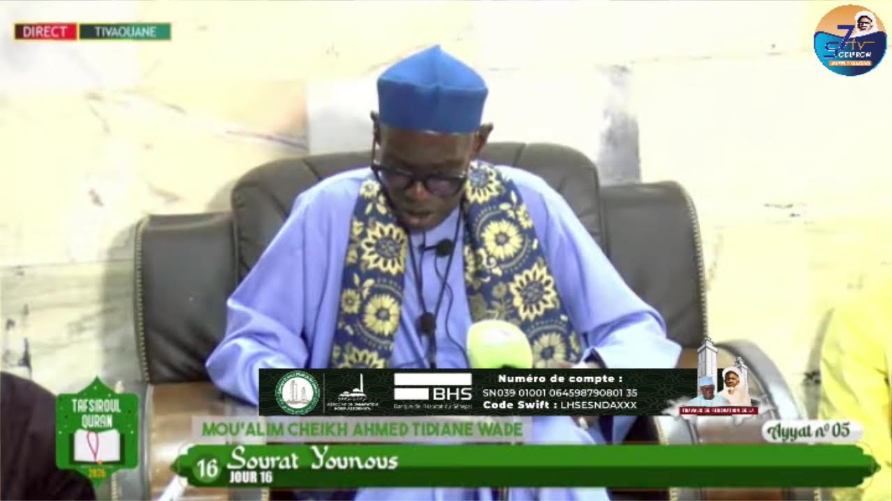 DIRECT TIVAOUANE 🔴TAFSIR AL QURAN JOUR 16 Cheikh Tidiane Wade SOURATE younousse
