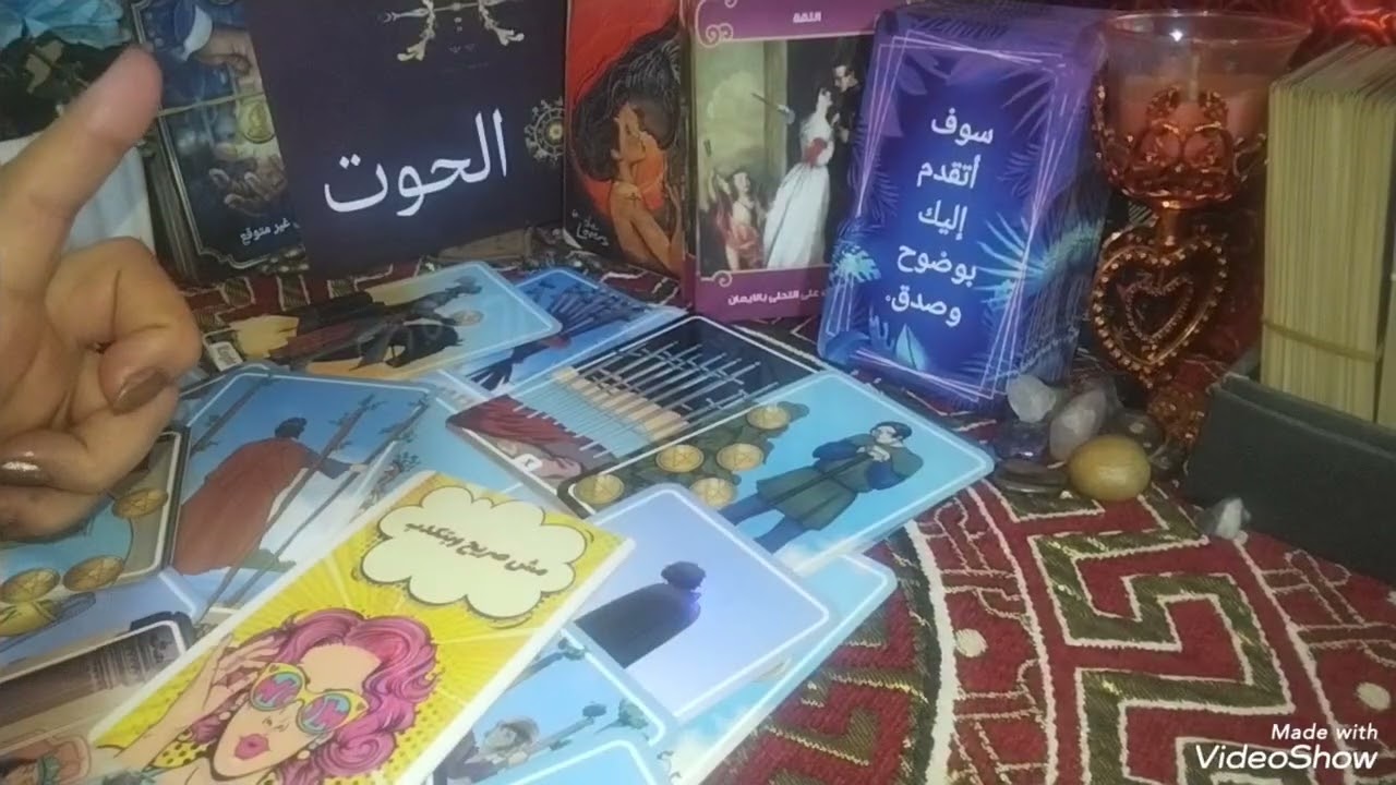 من هو الزوج 💍القادم لبرج الحوت❤ وكيف تلتقون ومتي يدخل حياتك هل من الماضي 😳 ولا شخص جديد 🤔