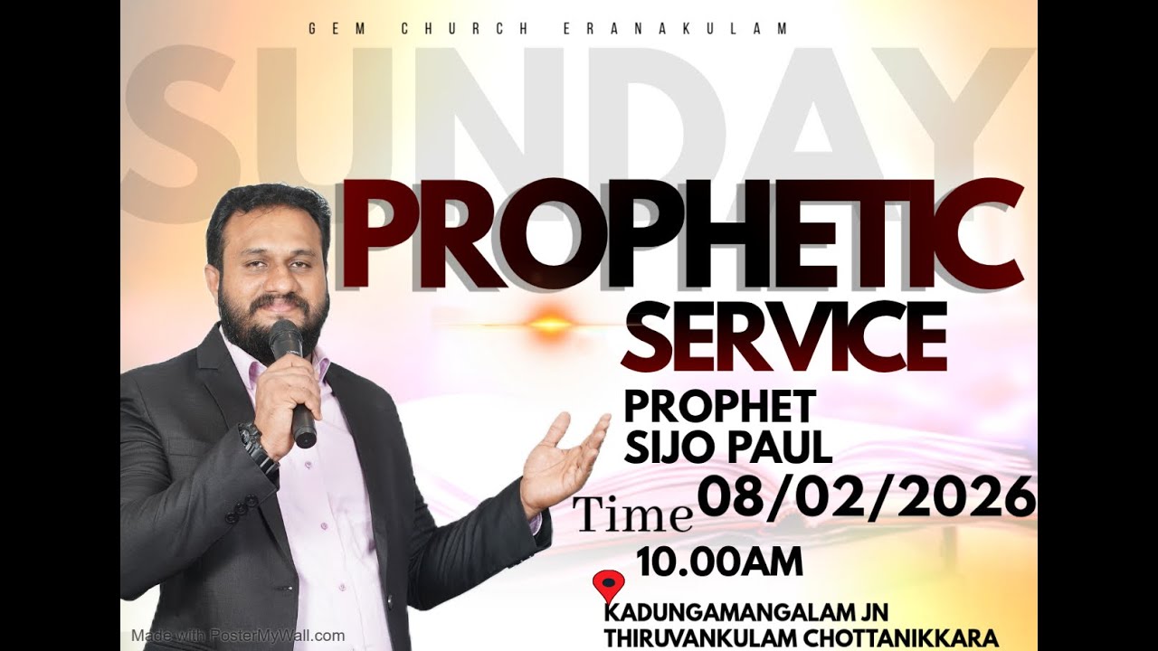 SUNDAY SERVICE| 08-02-2026 | Pastor : Sijo Paul |  G E M CHURCH LIVE🔴