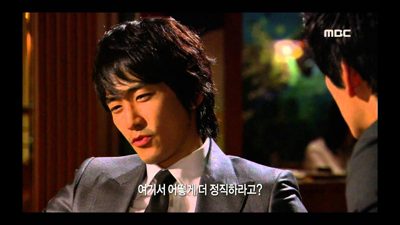 East of Eden, 26회,EP26, #01