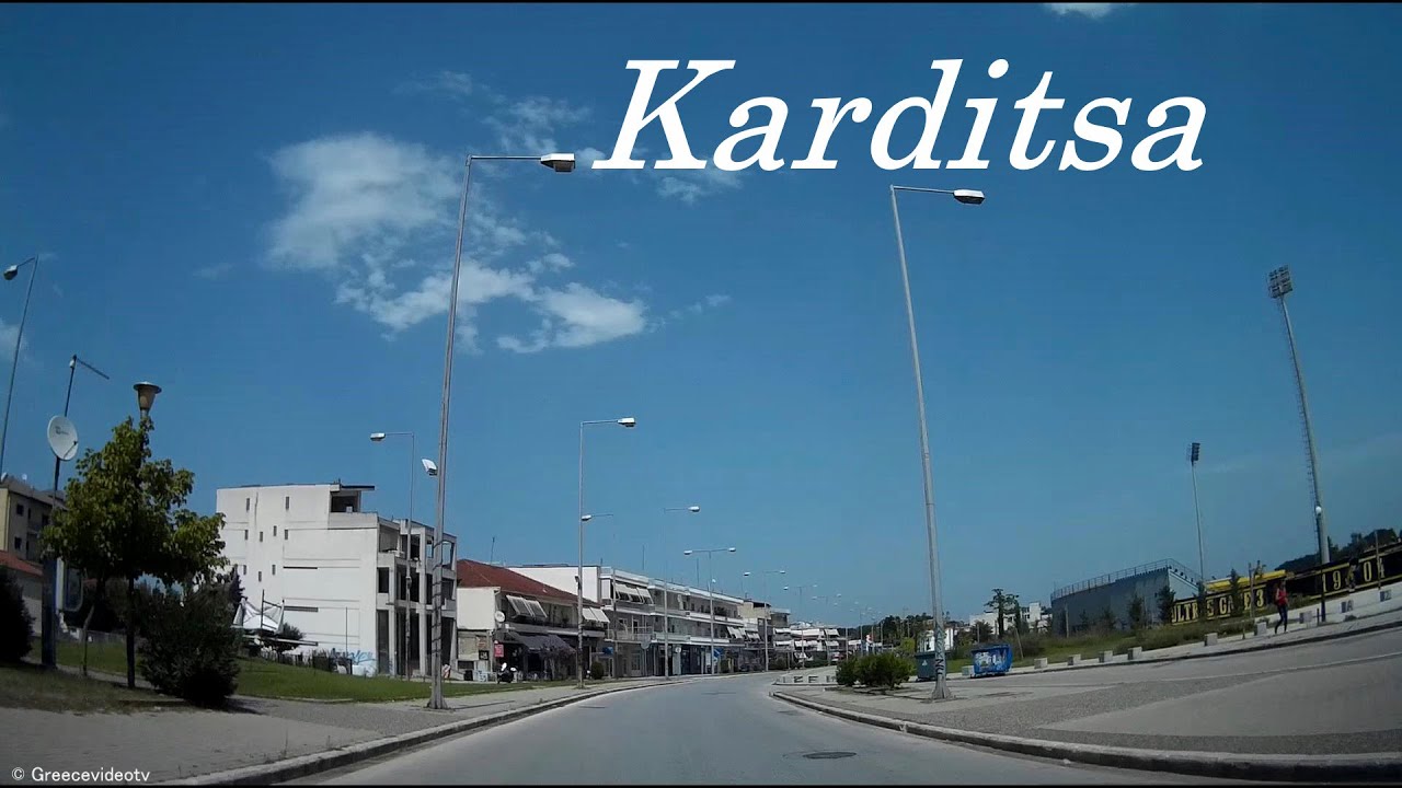 Καρδίτσα Θεσσαλία Karditsa Thessaly Greece