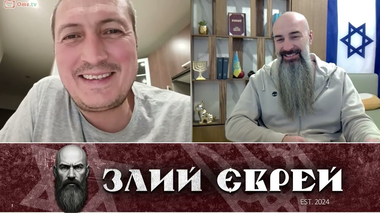 от і вся освіта