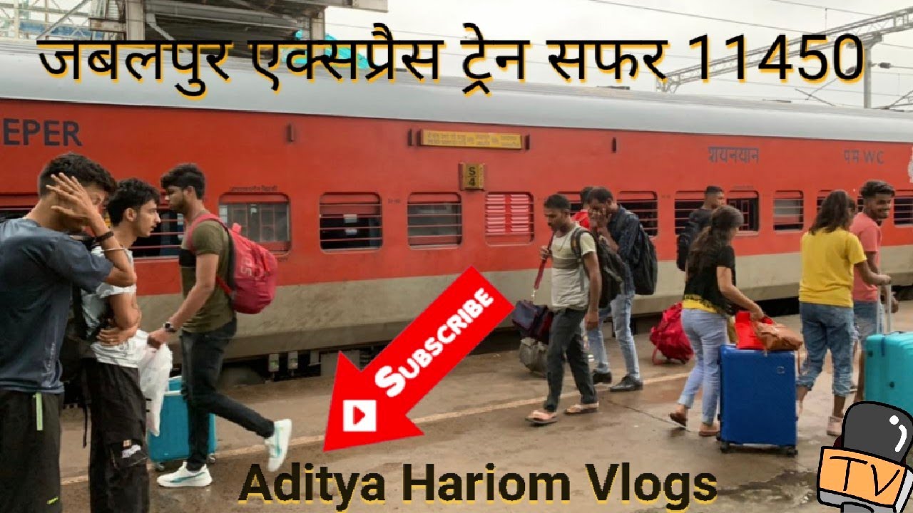 *Shri Mata Vaishno Devi Katra Jabalpur Weekly Sf Express Train Full journey 11450*3 घंटे लेट हुई